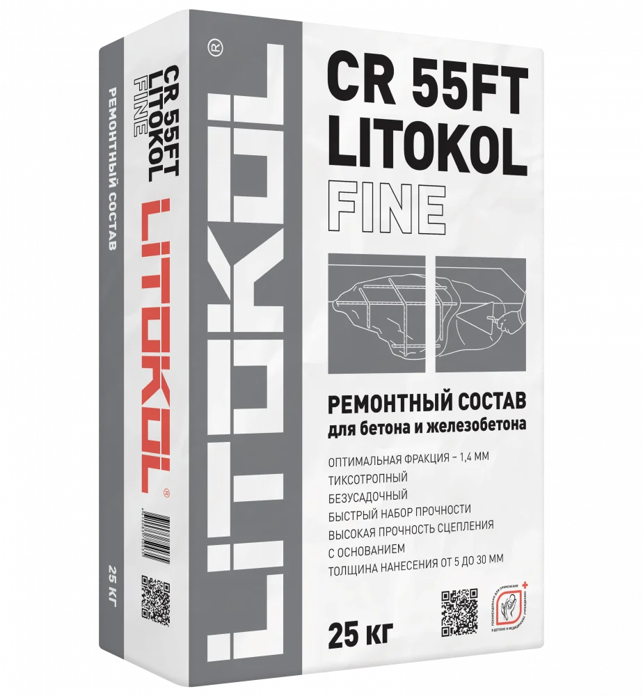 Ремонтный состав для бетона и железобетона (мелкая фракция) LITOKOL CR 55FT FINE, 25 кг