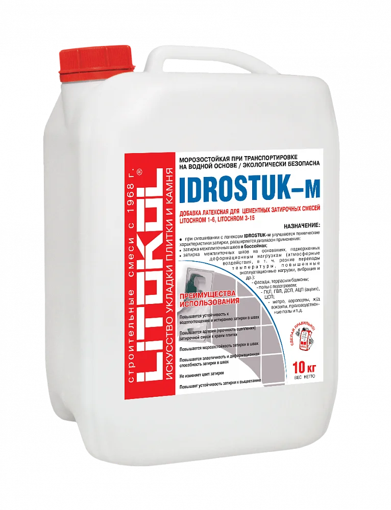 Латексная добавка для затирки LITOKOL IDROSTUK-M, 10 кг