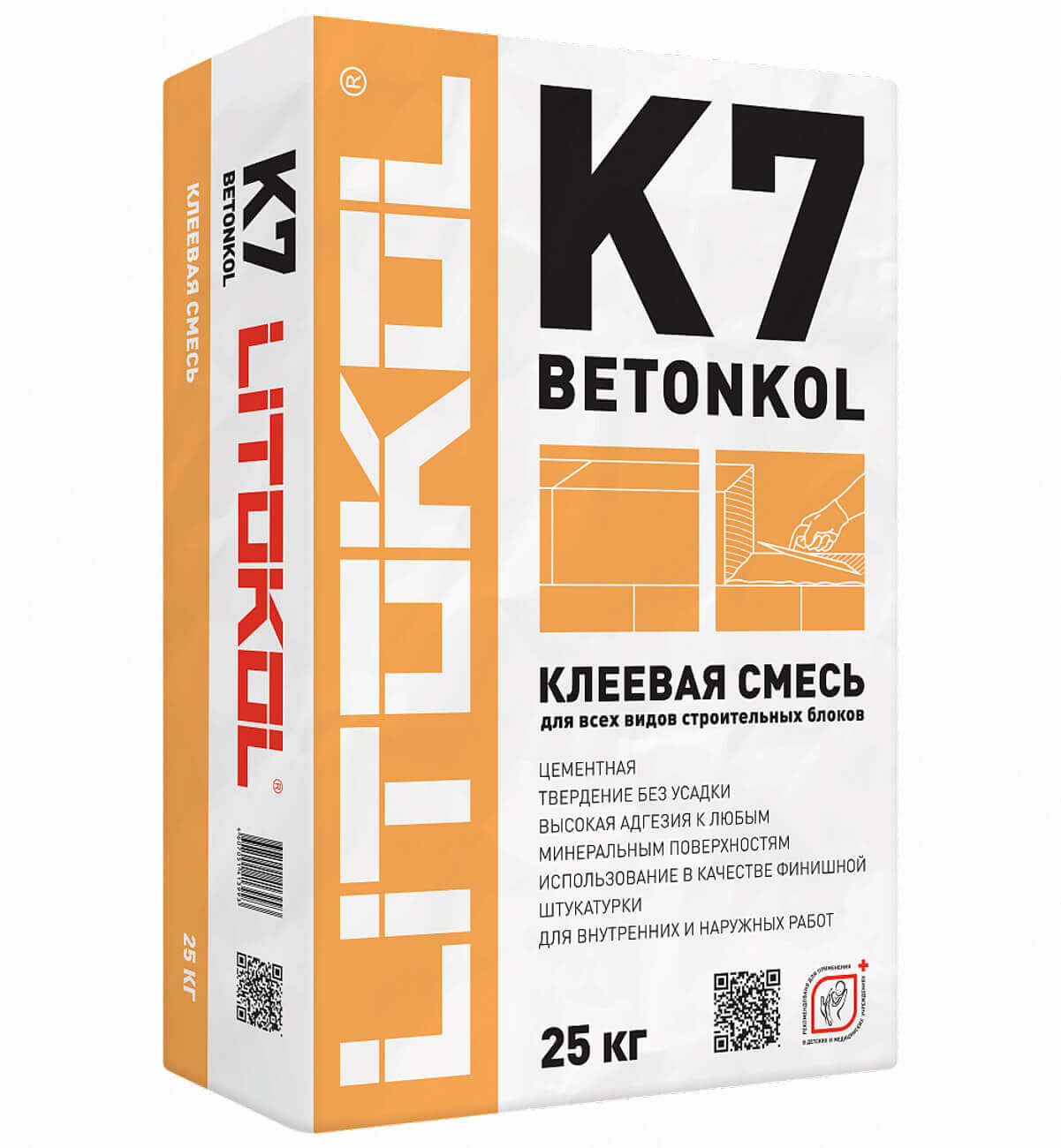 Купить клей литокол. BETONKOL k7 25 кг. Клеевая смесь Litostone k99. Клей для блоков BETONKOL k7. Штукатурно-клеевая смесь ТЕХНОНИКОЛЬ 210.