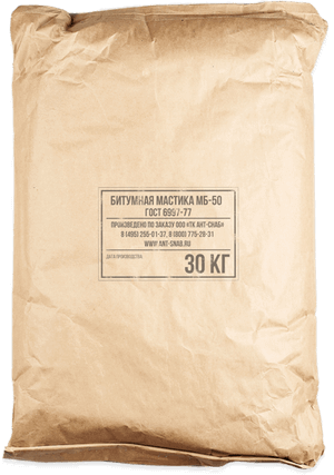 Мастика Битумно-масляная морозостойкая МБ-50, 30кг