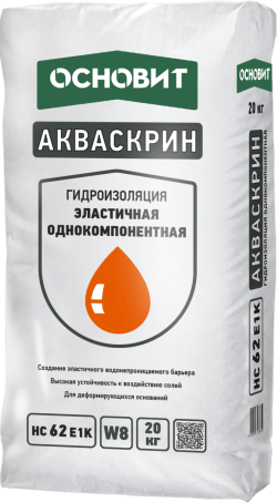 Гидроизоляция Основит АКВАСКРИН НС62 Е1к, 20 кг 