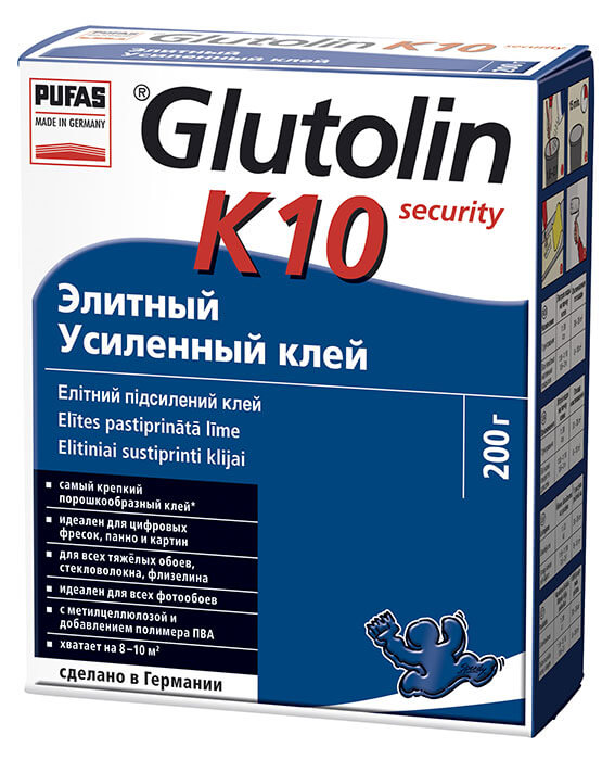 Glutolin K10 security